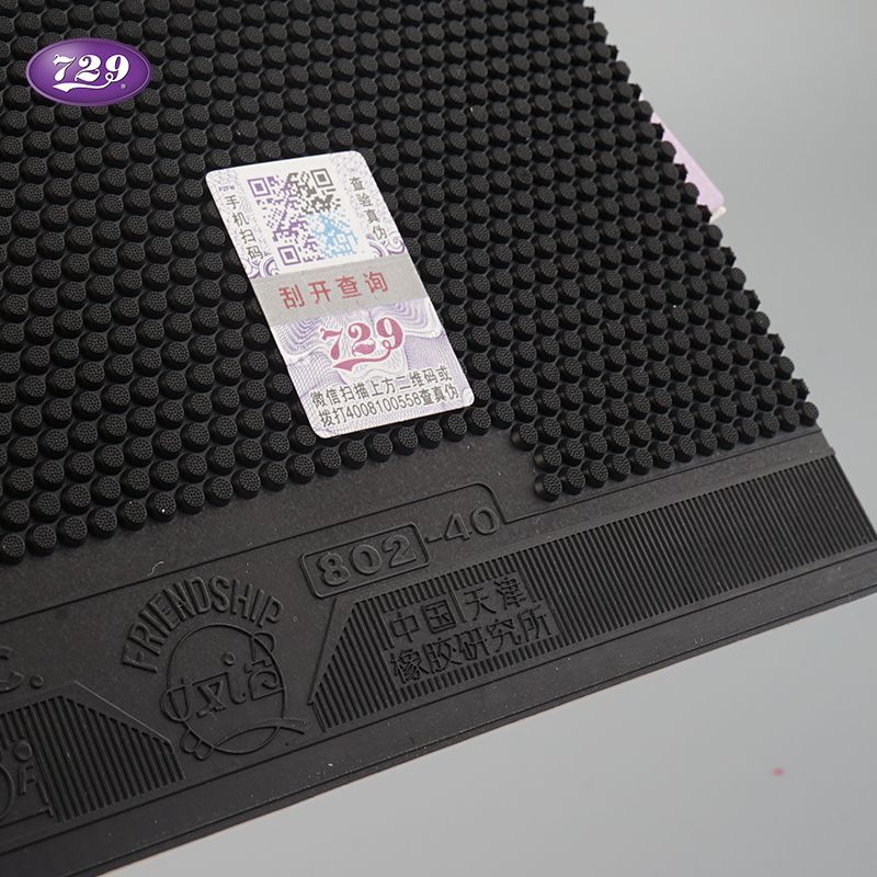 Friendship 729 Table Tennis Pa - огляд і ціна Table Tennis Forehand Rubber