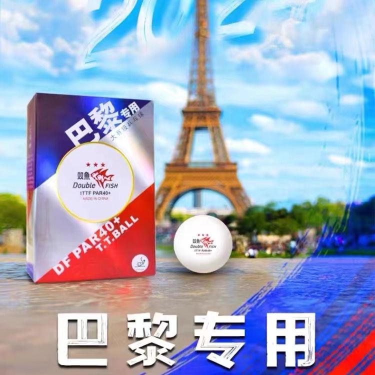 Original 6 Pcs/Box Double Fish - огляд і ціна Table Tennis France