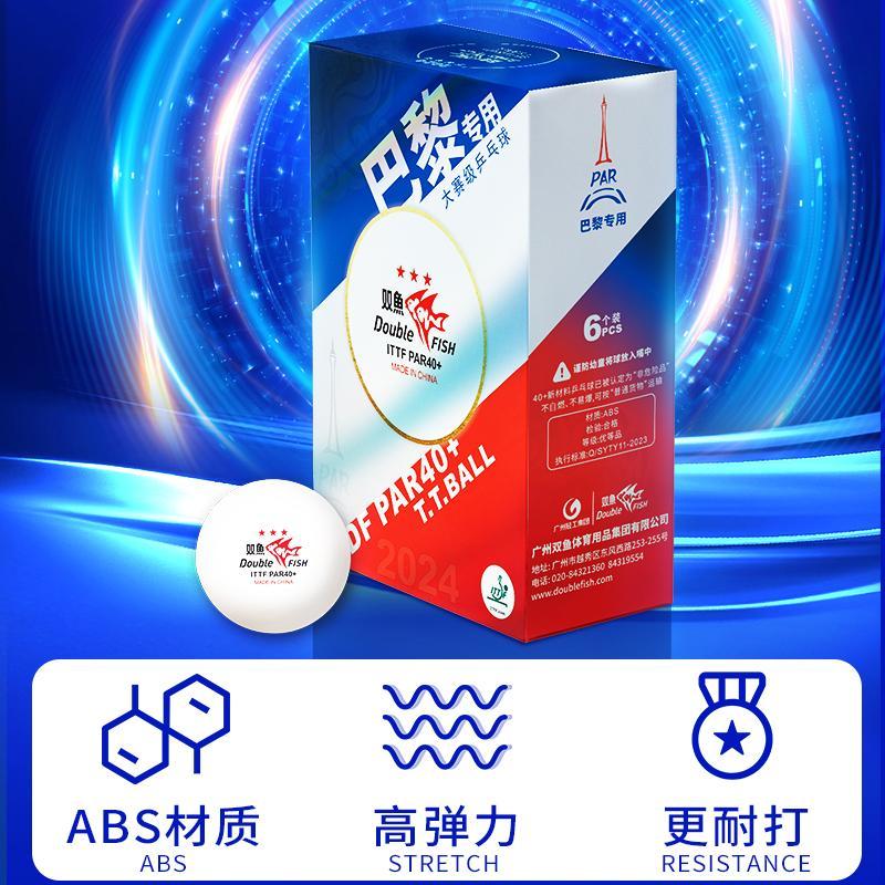 Original 6 Pcs/Box Double Fish - огляд і ціна Table Tennis France
