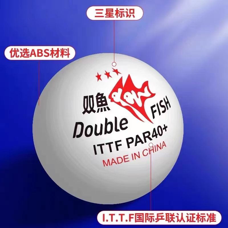 Original 6 Pcs/Box Double Fish - огляд і ціна Table Tennis France