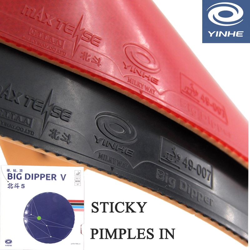 YINHE BIG DIPPER V Table Tenni - огляд і ціна Table Tennis Forehand Rubber