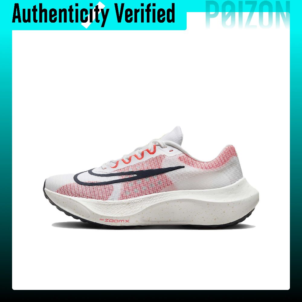 Nike Zoom Fly 5 Lightweight Lo - огляд і ціна Nike Shoes Zoom Fly 5