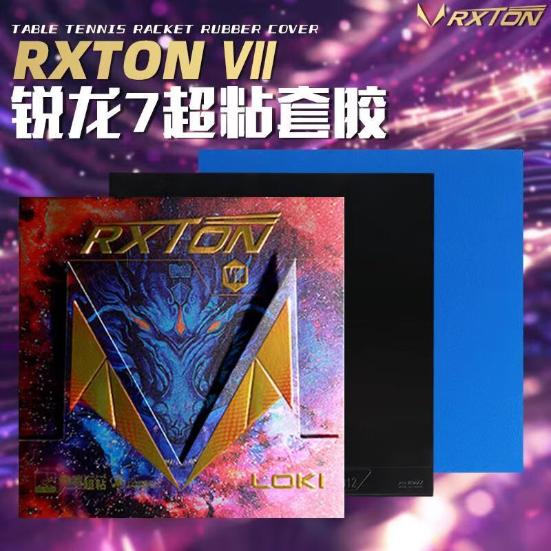 New LOKI RXTON 7 Table Tennis  - огляд і ціна Table Tennis Forehand Rubber