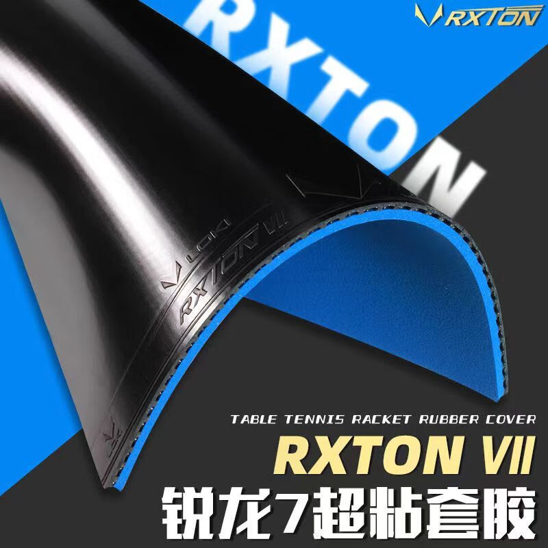 New LOKI RXTON 7 Table Tennis  - огляд і ціна Table Tennis Forehand Rubber