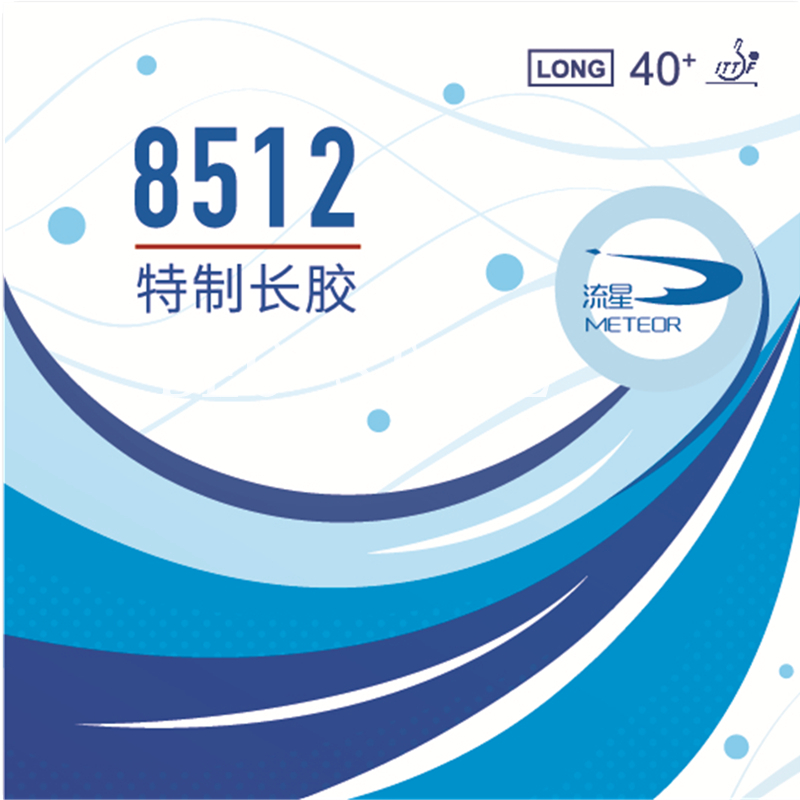 Original METEOR 8512 9012 Tabl - огляд і ціна Table Tennis Forehand Rubber