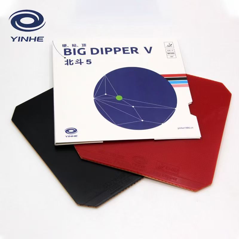 YINHE BIG DIPPER V Table Tenni - огляд і ціна Table Tennis Forehand Rubber