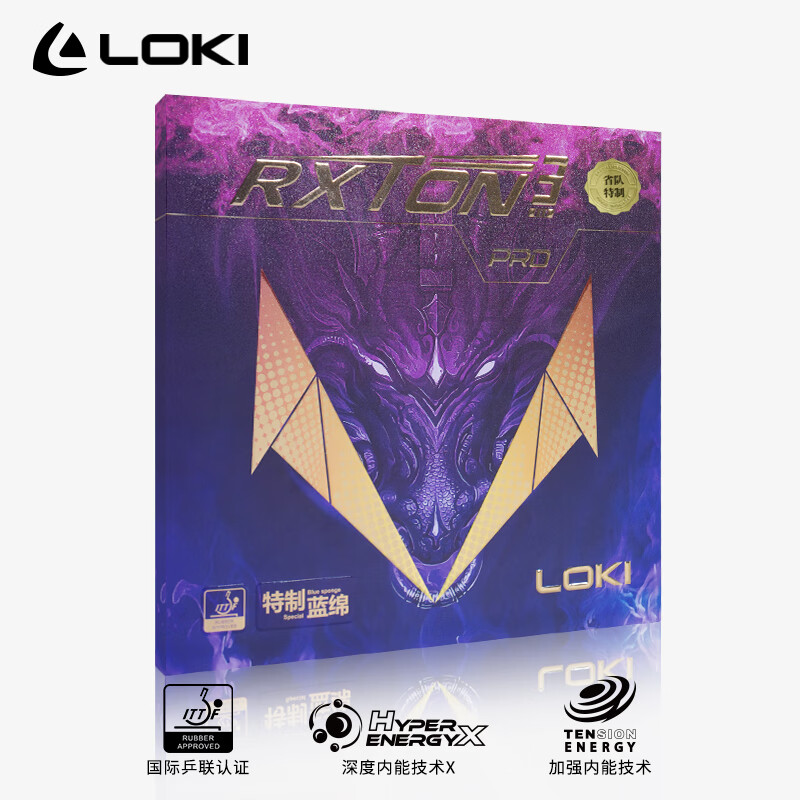LOKI RXOTN 1 Pro 3 Pro 5 PRO O - огляд і ціна Table Tennis Forehand Rubber